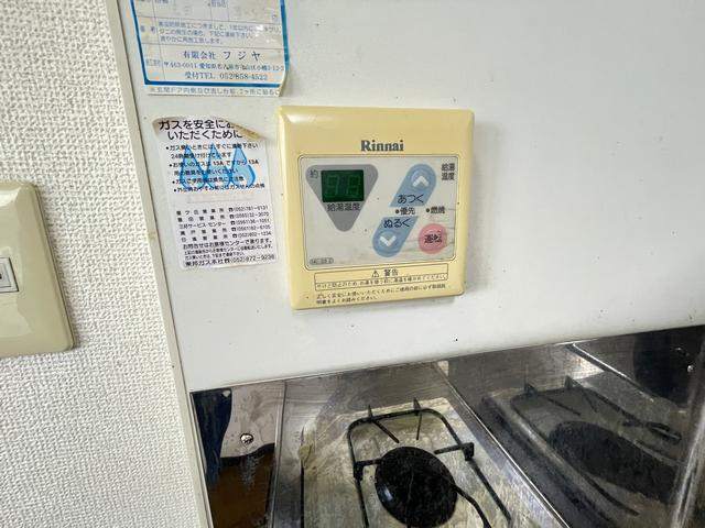 セピア良花園ビル その他