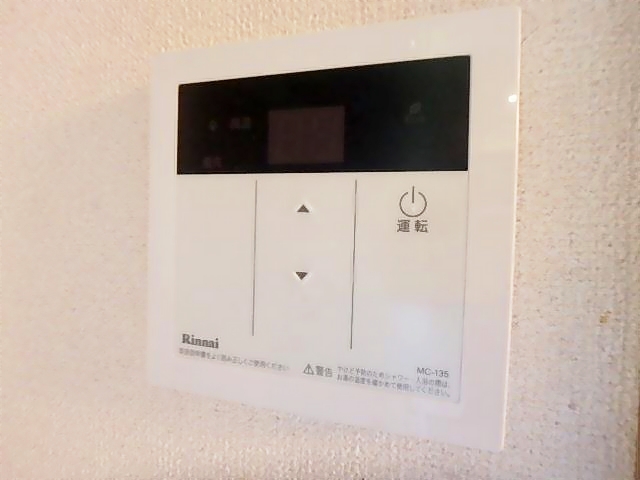 さくらマンション その他設備