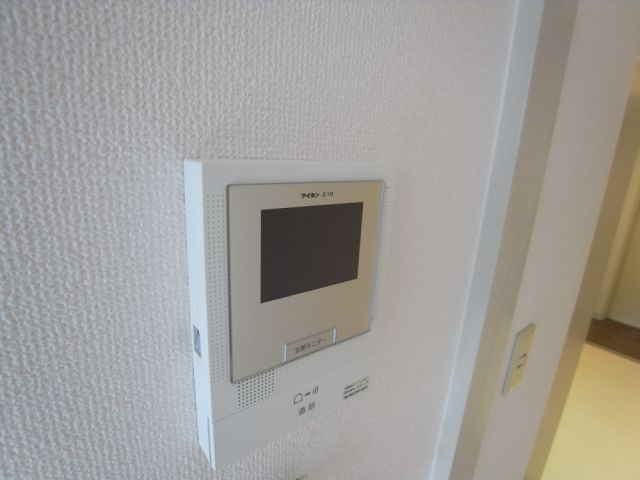 園山ハウス ＴＶ付モニターホン