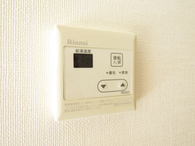 ルミナーレ東山公園 その他設備