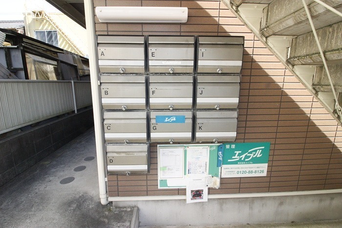 リバーサイド21 その他設備
