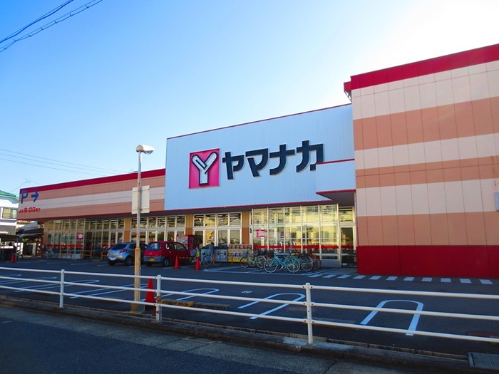 リバーサイド21 ヤマナカ清水店