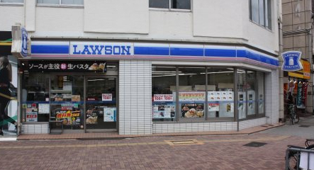 サン・パークビル 【コンビニエンスストア】ローソン 鶴舞駅前店まで369ｍ