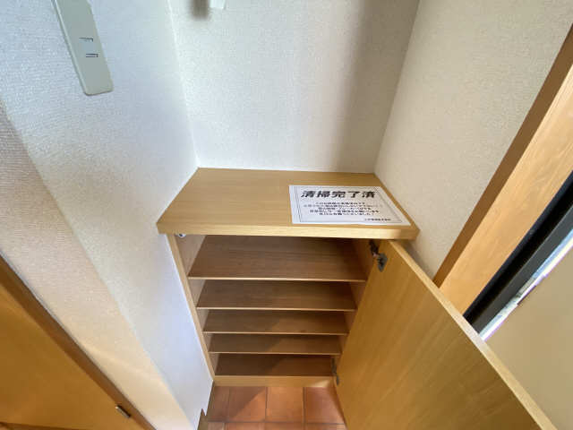 アビタシオン山手 その他設備