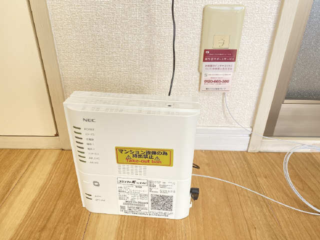 ネスパルド御幸山 その他