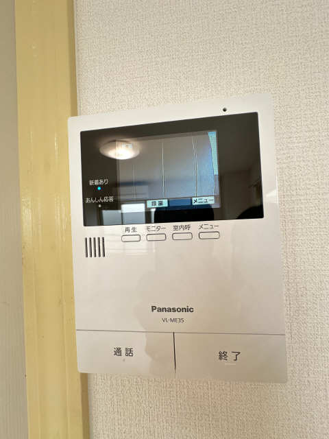 シガヤビル セキュリティ