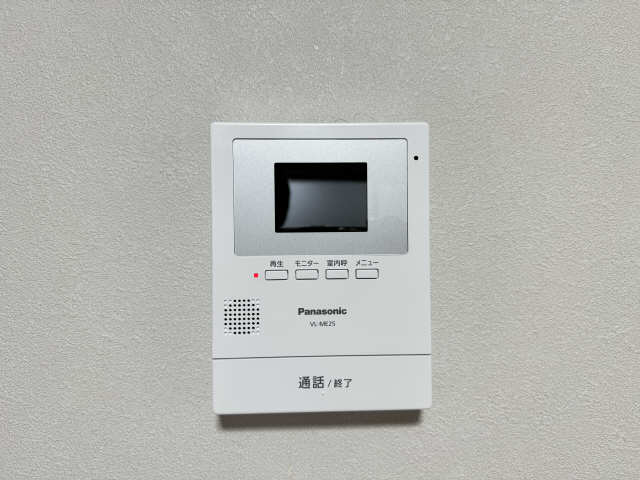 池園シティマンション セキュリティ