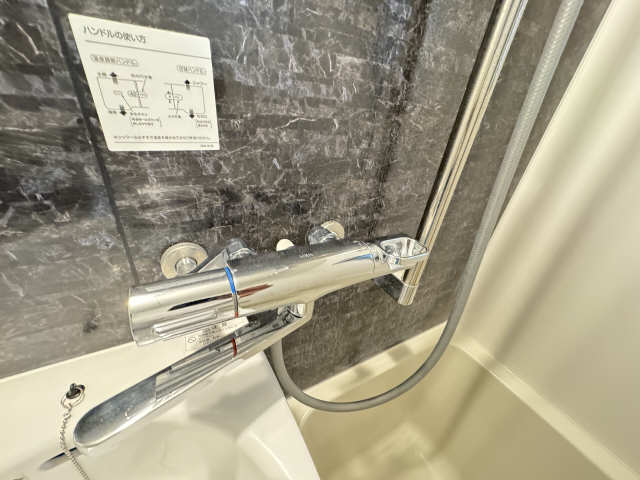 池園シティマンション その他