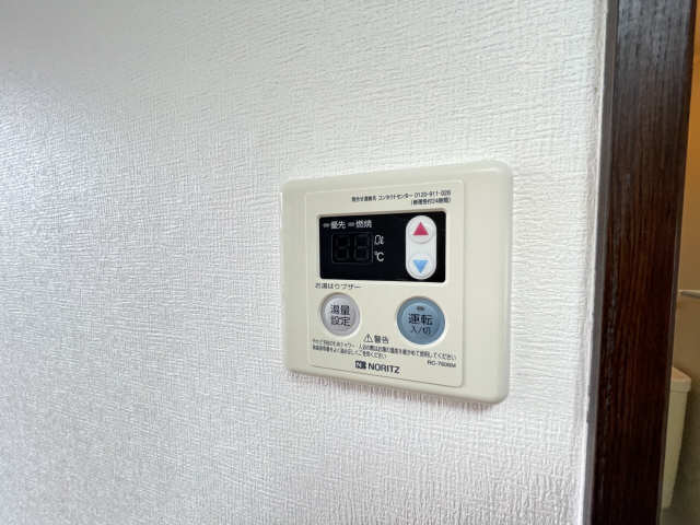 サンシティ鶴舞 その他