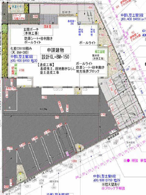 BASE FIELD EGUCHI カーポート付2台　カーポートなし6台