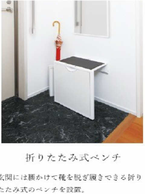 BASE FIELD EGUCHI その他