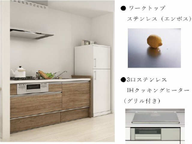 BASE FIELD EGUCHI キッチン