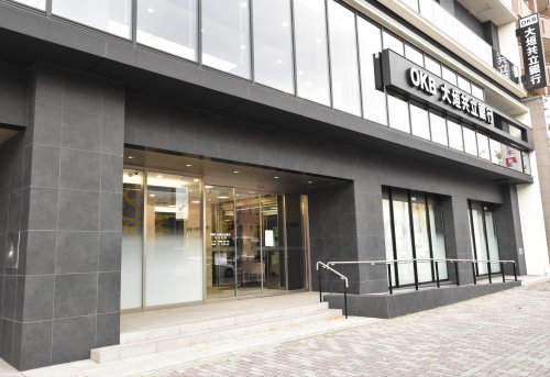 ｐｌｕｓＭ　ＭＯＴＯＹＡＭＡ 【銀行】大垣共立銀行本山支店まで546ｍ