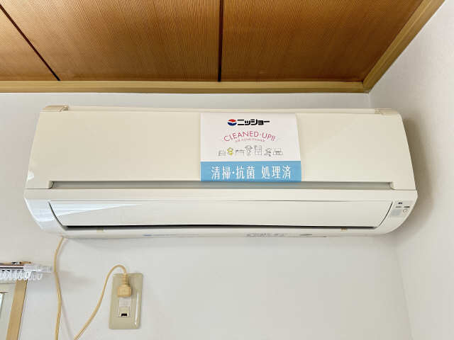 サンシティ鶴舞 その他設備