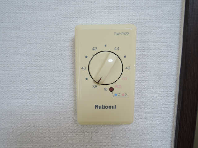 サンシティ鶴舞 その他