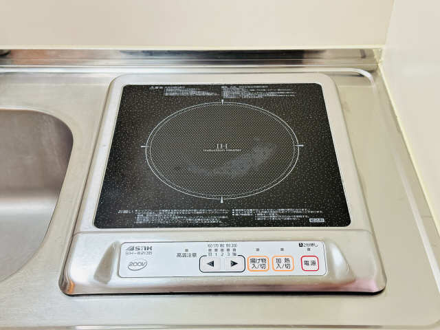 パラダイスヒルズ千種 キッチン