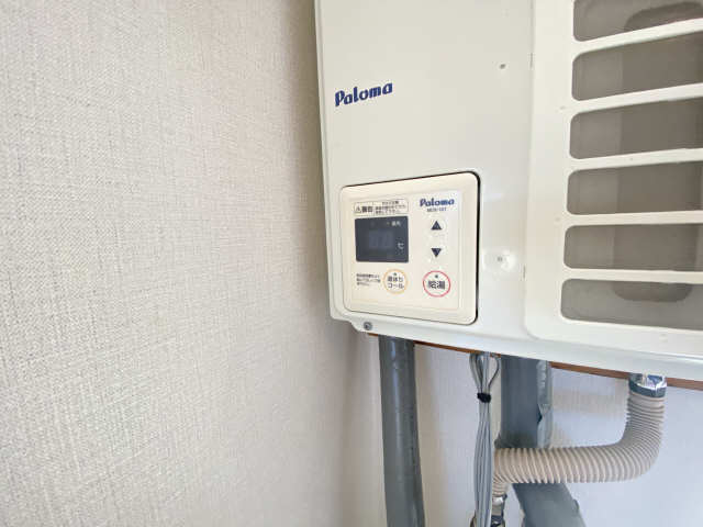 ハイツ日啓 その他