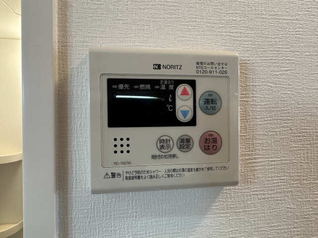マーヴェラス自由が丘 その他