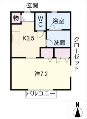 アーティス山手 間取り