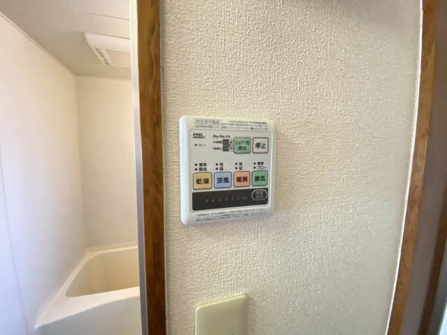 エルメゾン その他