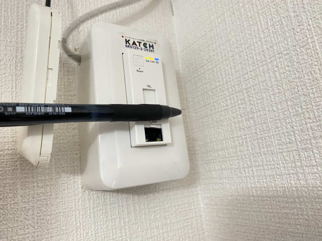 グランメール豊隆 その他