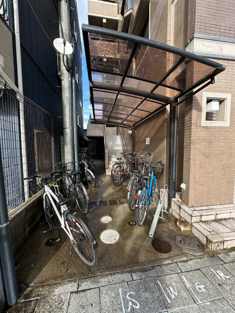 大竹南ビル その他共有部分
