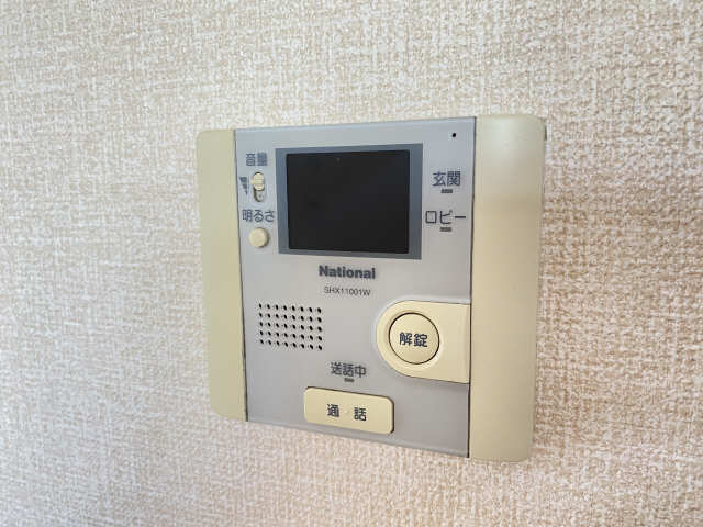 エスト　アヴァンセ セキュリティ