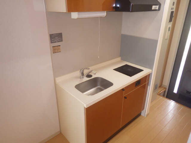 ディアス竹の山　Ａ棟 キッチン
