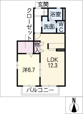 オレンジロード 間取り