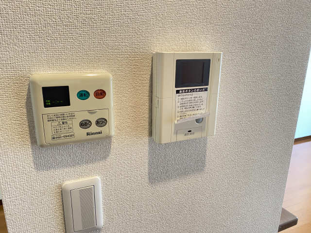 オレンジロード セキュリティ