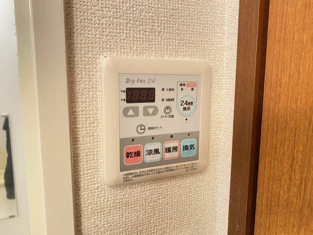 オレンジロード その他