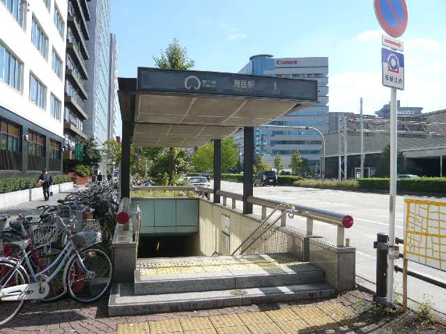 Komodokasa Miwa 【駅】高岳駅まで952ｍ
