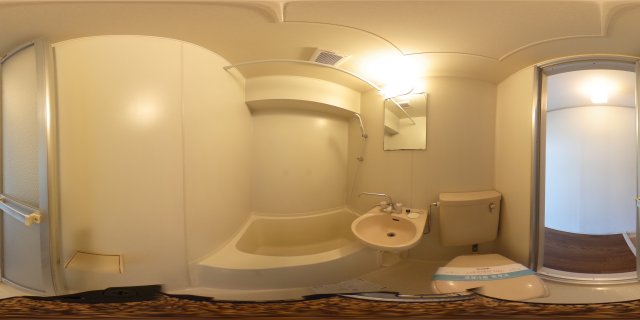 ヴューラータナカ 洗面所