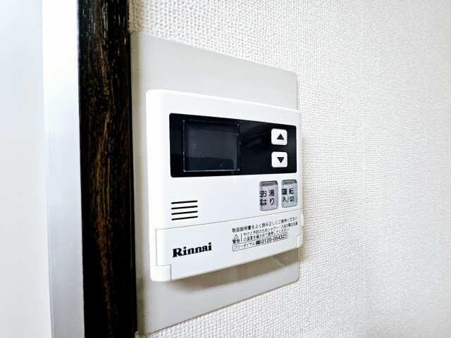 末盛ハイツ その他