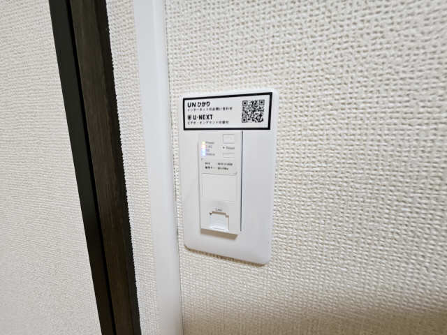 末盛ハイツ その他