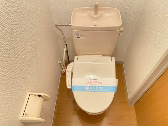エクセル山中 トイレ