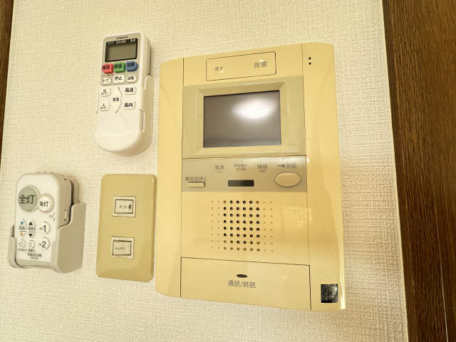 Ｅｎａｍユーアイ セキュリティ