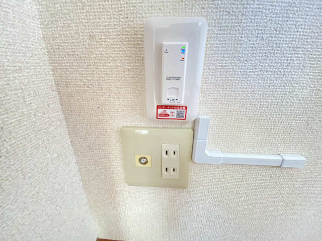Ｅｎａｍユーアイ その他