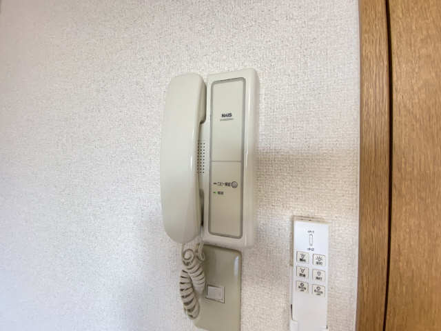 アヴェニューコート栗真 その他