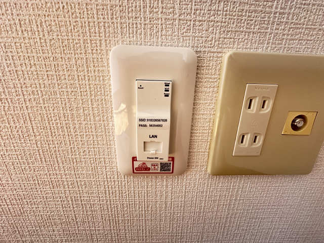 Ｅｎａｍユーアイ その他