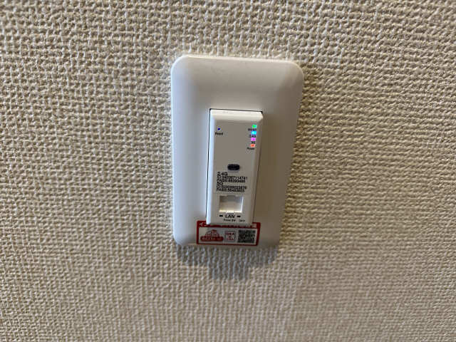アヴェニューコート中野Ｃ棟 その他