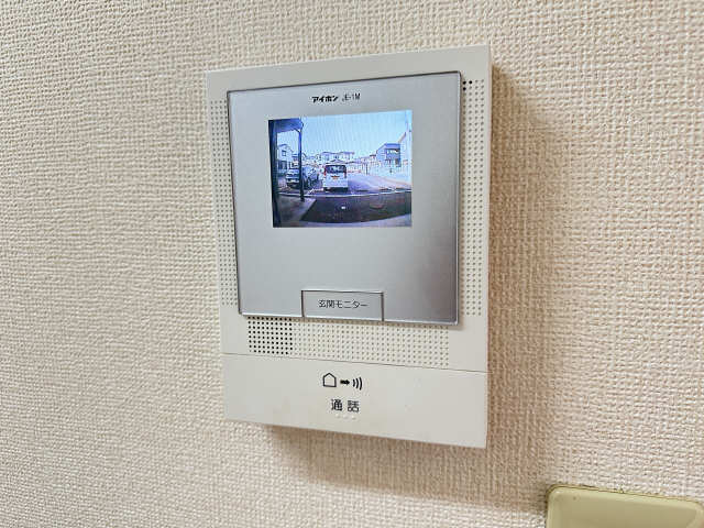 ファミールファイブ セキュリティ