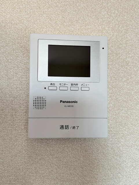 Ｍａ・Ｍａｉｓｏｎ セキュリティ