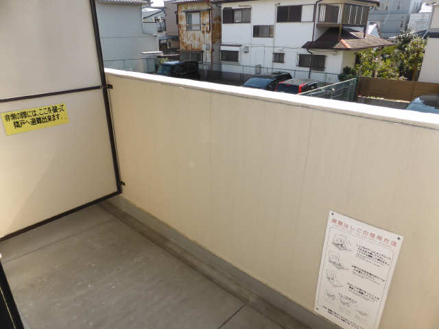 エクセルフジタ ベランダ