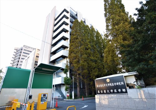 ＳＨＡＦＴ．ＢＬＤ 【大学】名古屋大学　鶴舞キャンパスまで797ｍ
