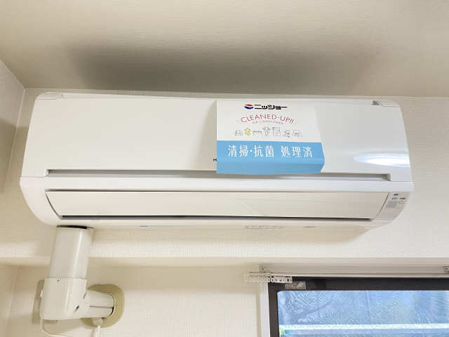 ハウスソヨカゼ その他設備