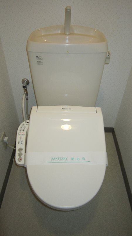 ヴァンクール吹上 温水洗浄便座トイレ
