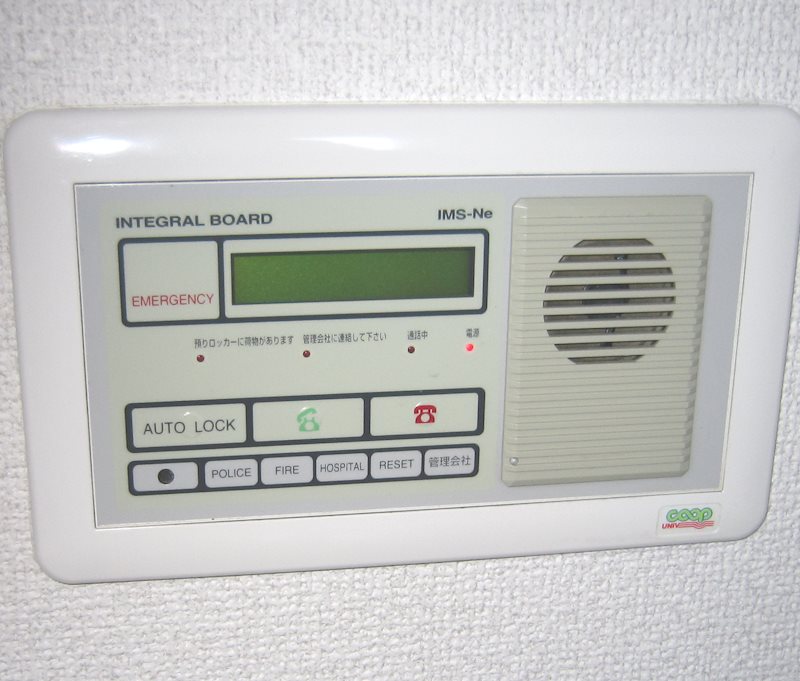 覚王山ヴィレッジ インテグラボード