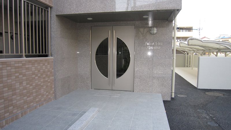 フェリーチェビータ川名 エントランス