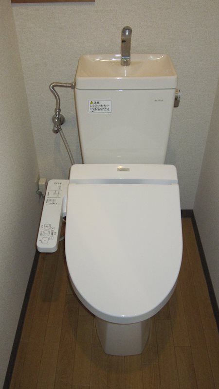 ダイヤモンドヒルズ 温水洗浄便座トイレ